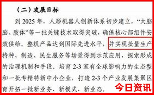 适合小朋友玩的景点