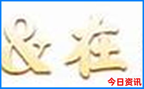 北京4天3晚游多少钱报团
