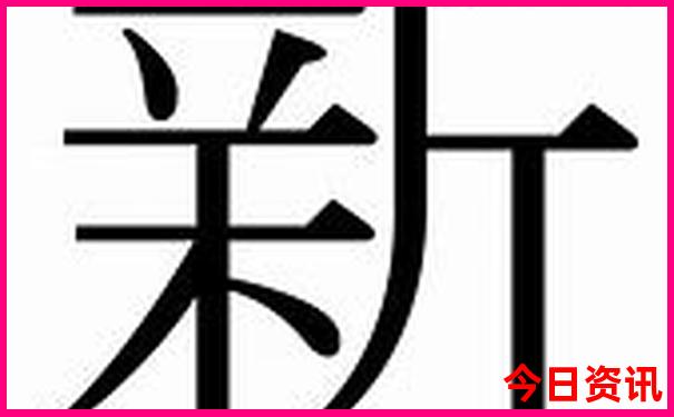北京三天游玩攻略自由行