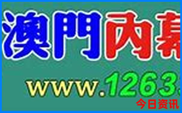 深圳必去十大景点排名